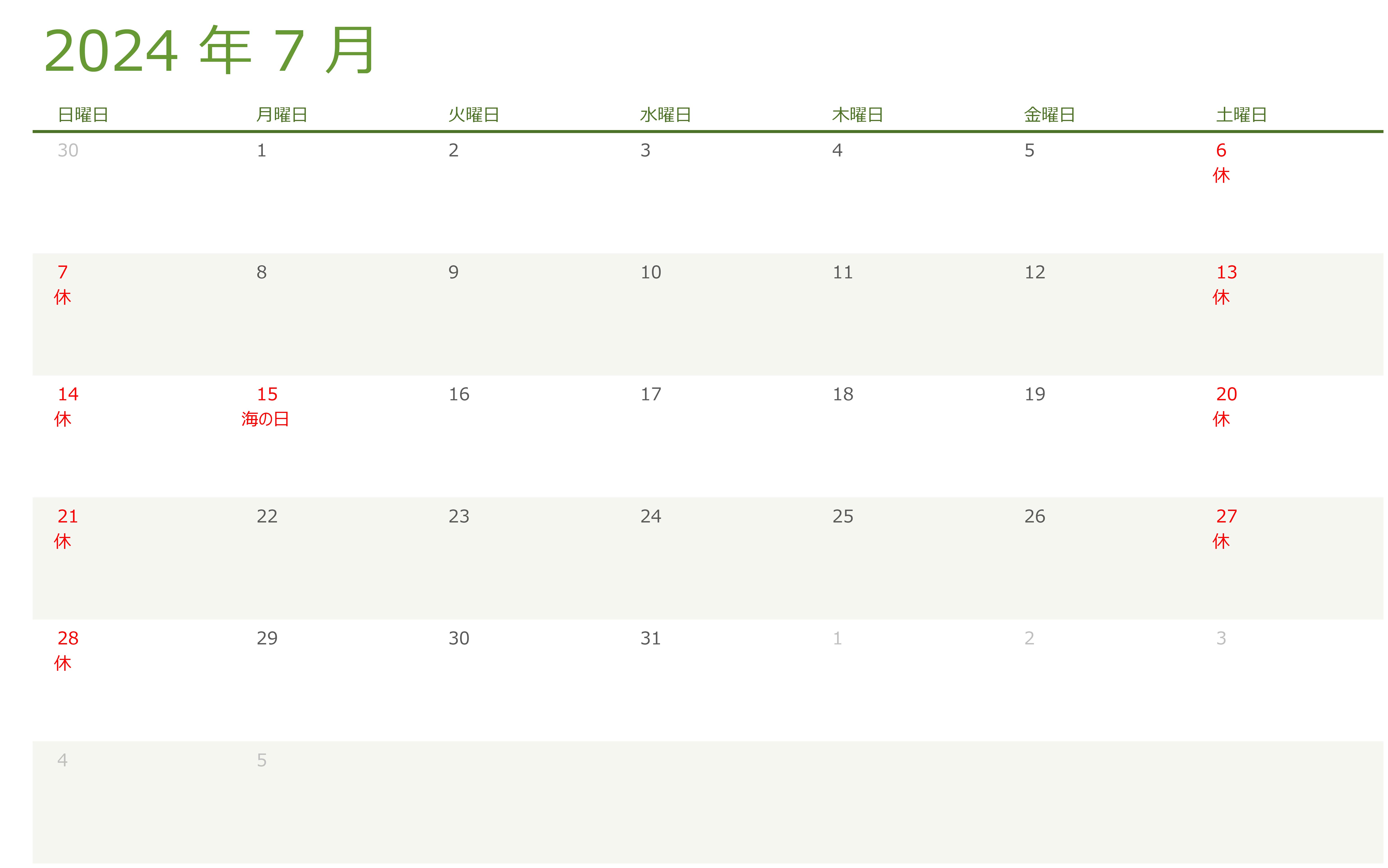 24_may.jpg