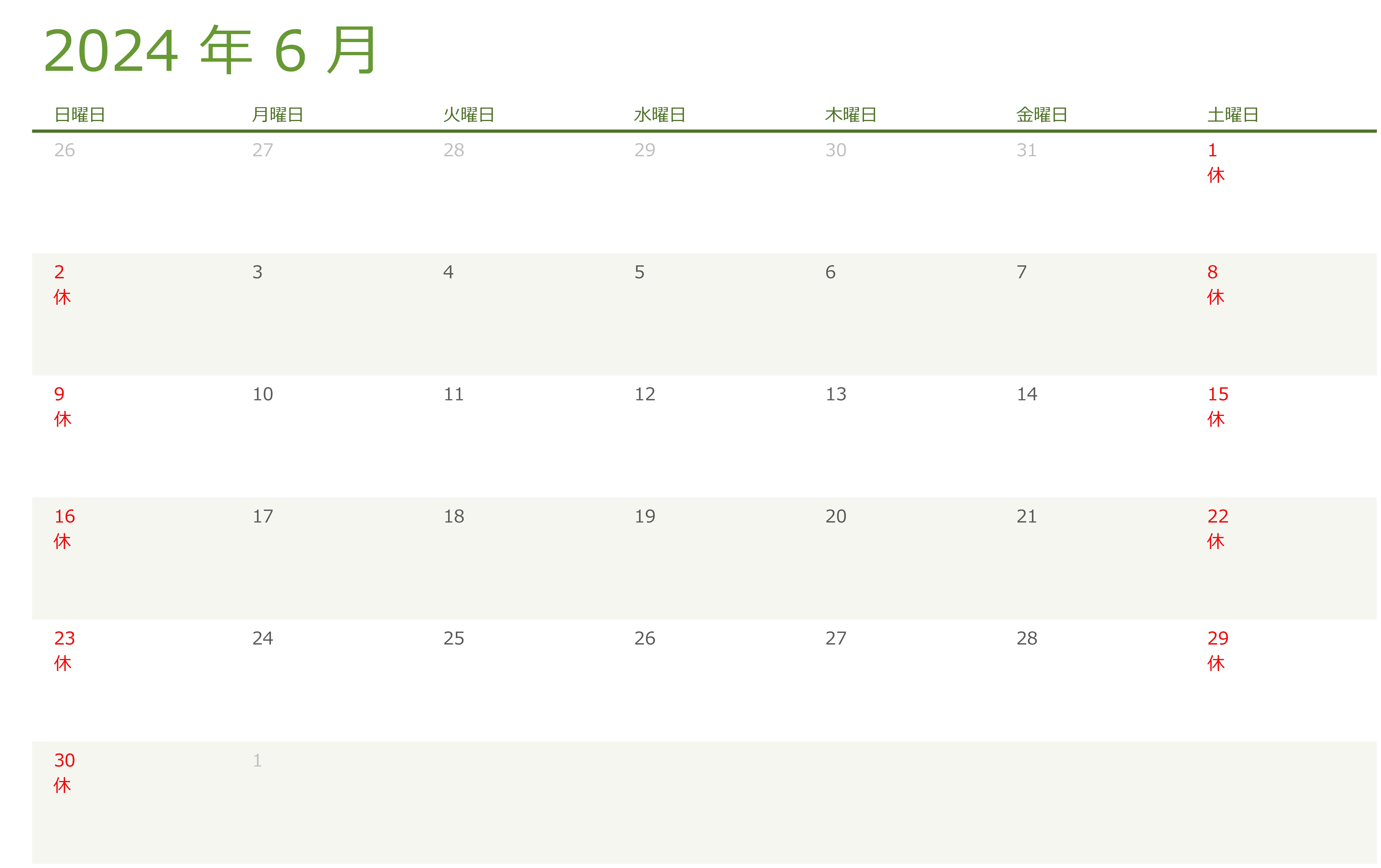 24_may.jpg