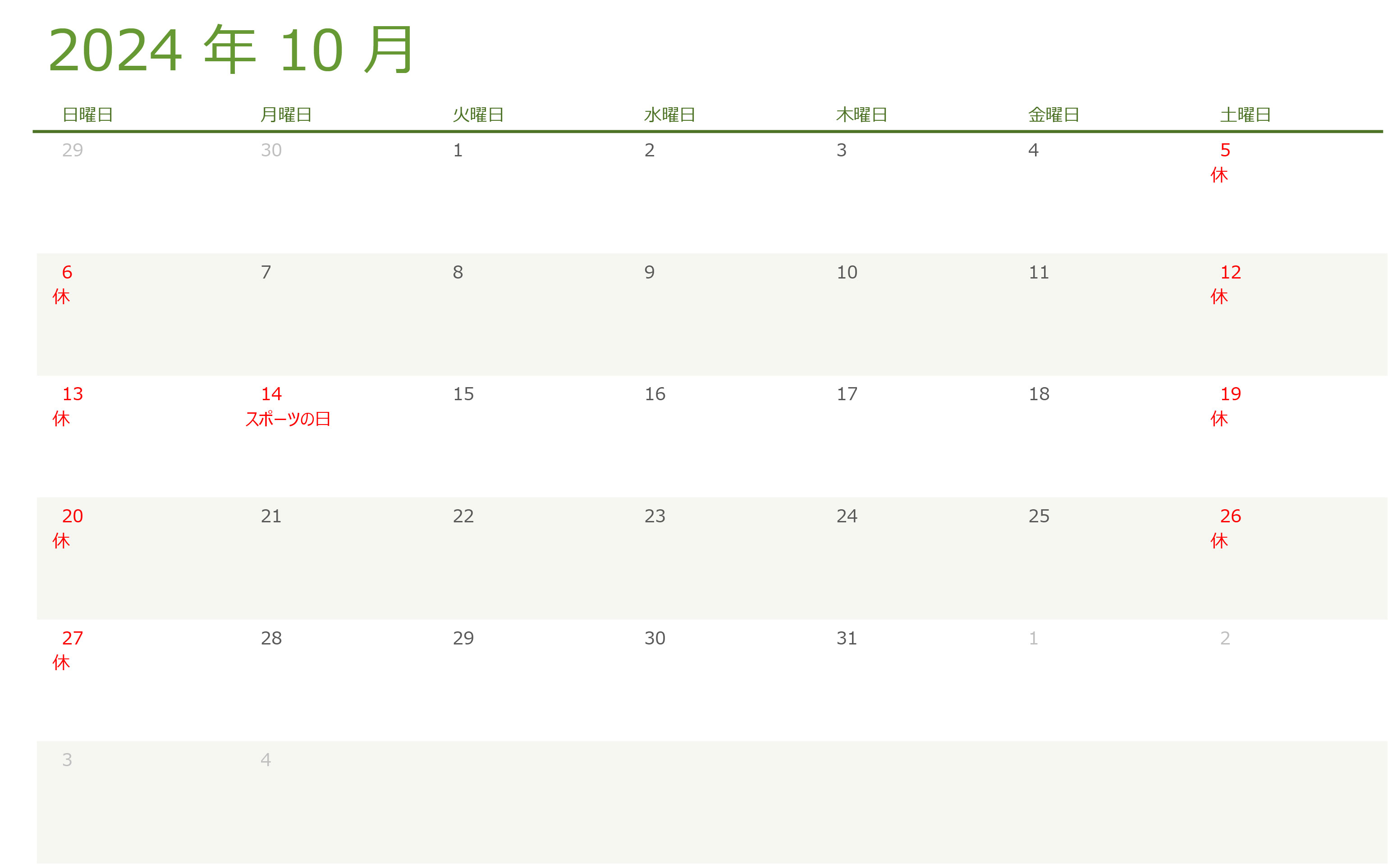 24_may.jpg