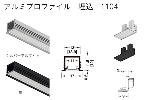 バリエーション